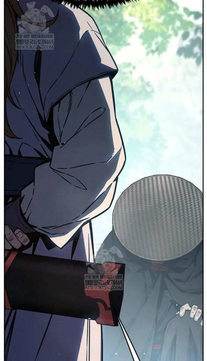 Absolute Sword Sense Chapter 163 Page 77