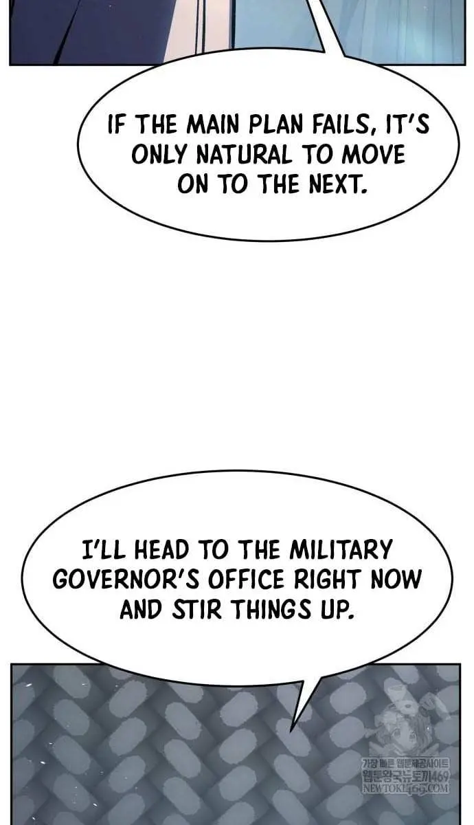 Absolute Sword Sense Chapter 163 Page 78