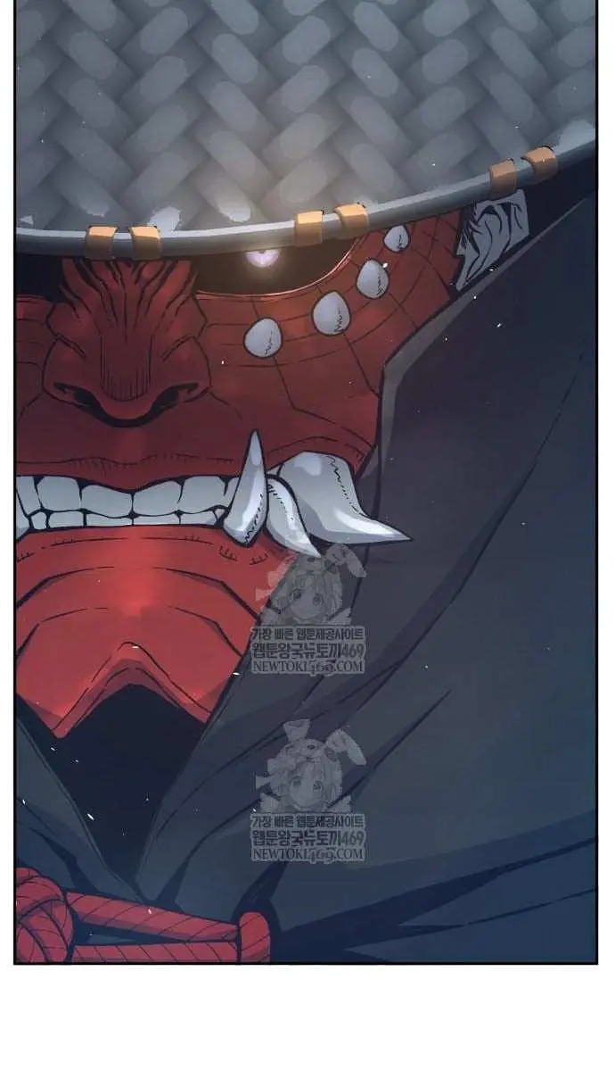 Absolute Sword Sense Chapter 163 Page 79