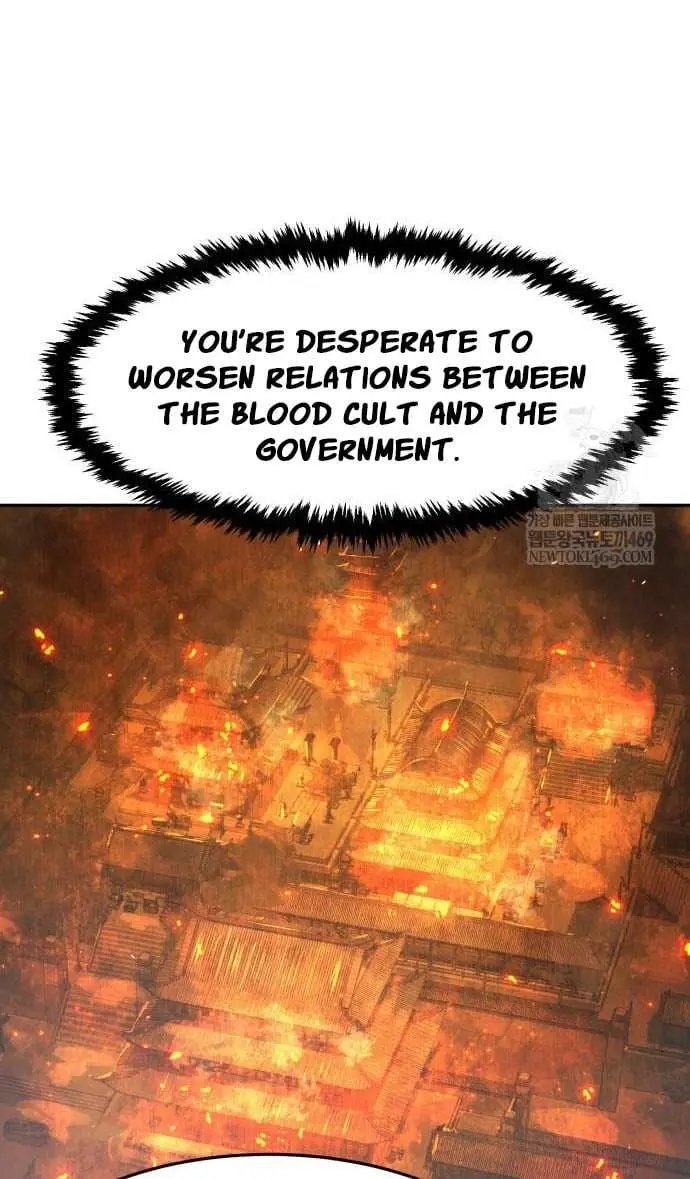 Absolute Sword Sense Chapter 163 Page 80