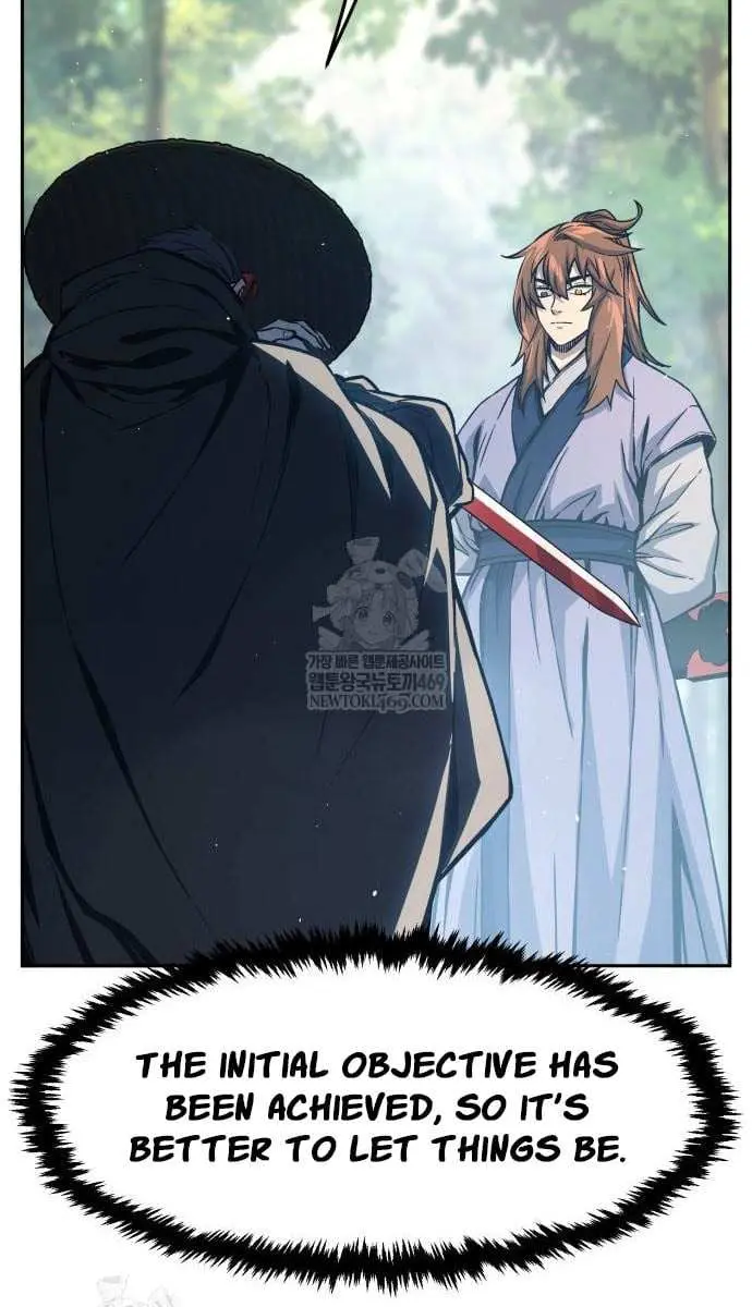 Absolute Sword Sense Chapter 163 Page 83