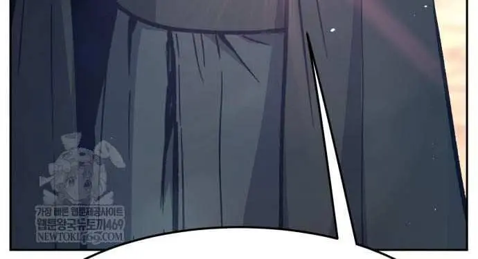 Absolute Sword Sense Chapter 163 Page 97