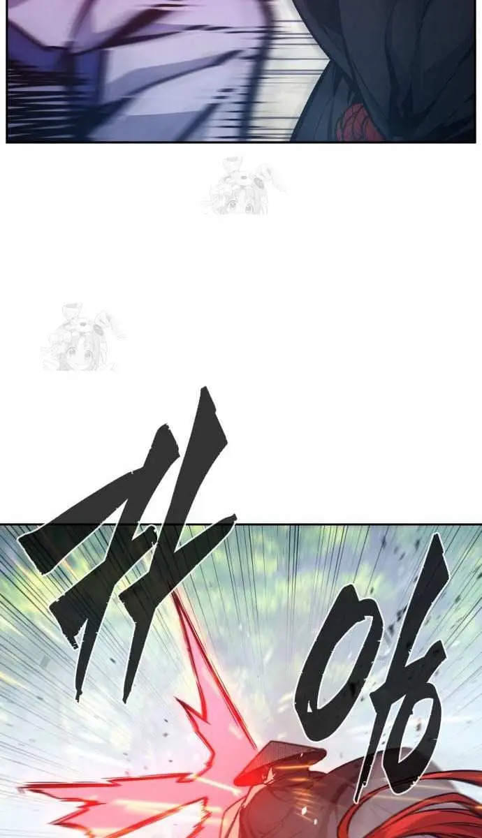 Absolute Sword Sense Chapter 163 Page 103