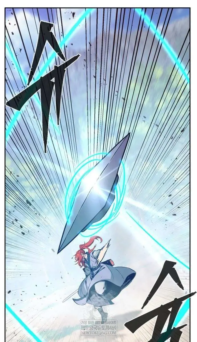 Absolute Sword Sense Chapter 163 Page 110