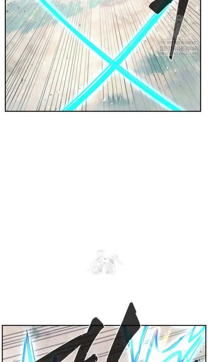 Absolute Sword Sense Chapter 163 Page 111