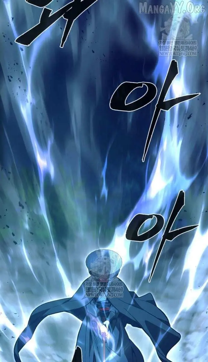 Absolute Sword Sense Chapter 163 Page 124