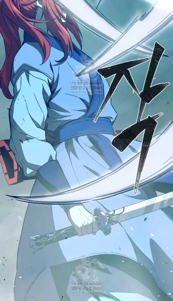 Absolute Sword Sense Chapter 163 Page 127
