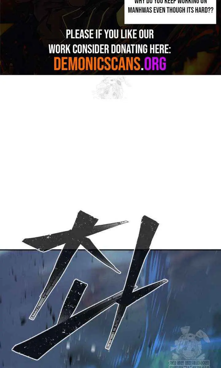 Absolute Sword Sense Chapter 164 Page 2