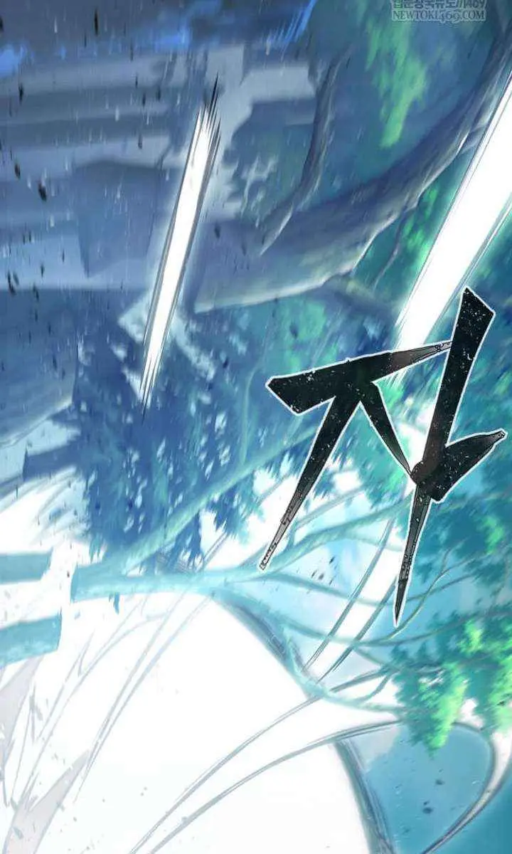 Absolute Sword Sense Chapter 164 Page 3