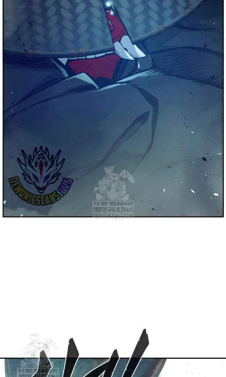 Absolute Sword Sense Chapter 164 Page 13