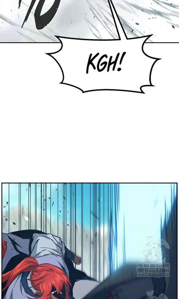 Absolute Sword Sense Chapter 164 Page 15