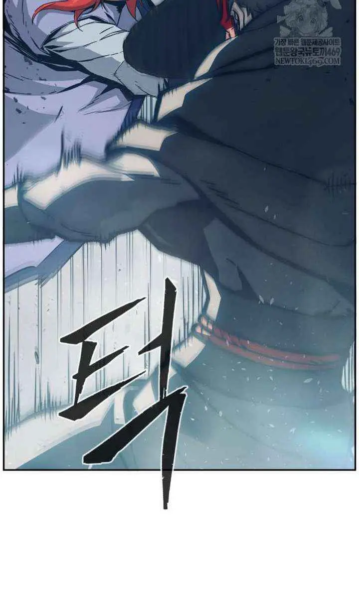 Absolute Sword Sense Chapter 164 Page 16