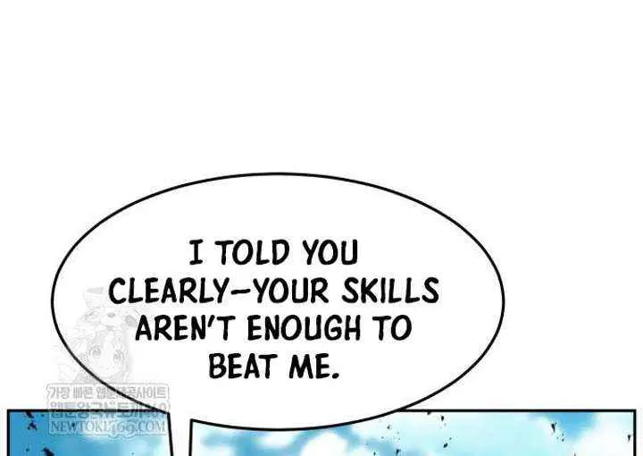 Absolute Sword Sense Chapter 164 Page 19