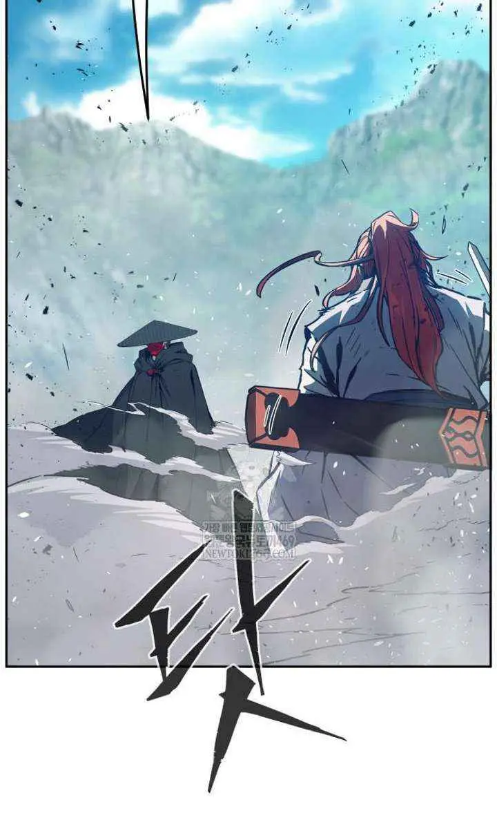 Absolute Sword Sense Chapter 164 Page 20