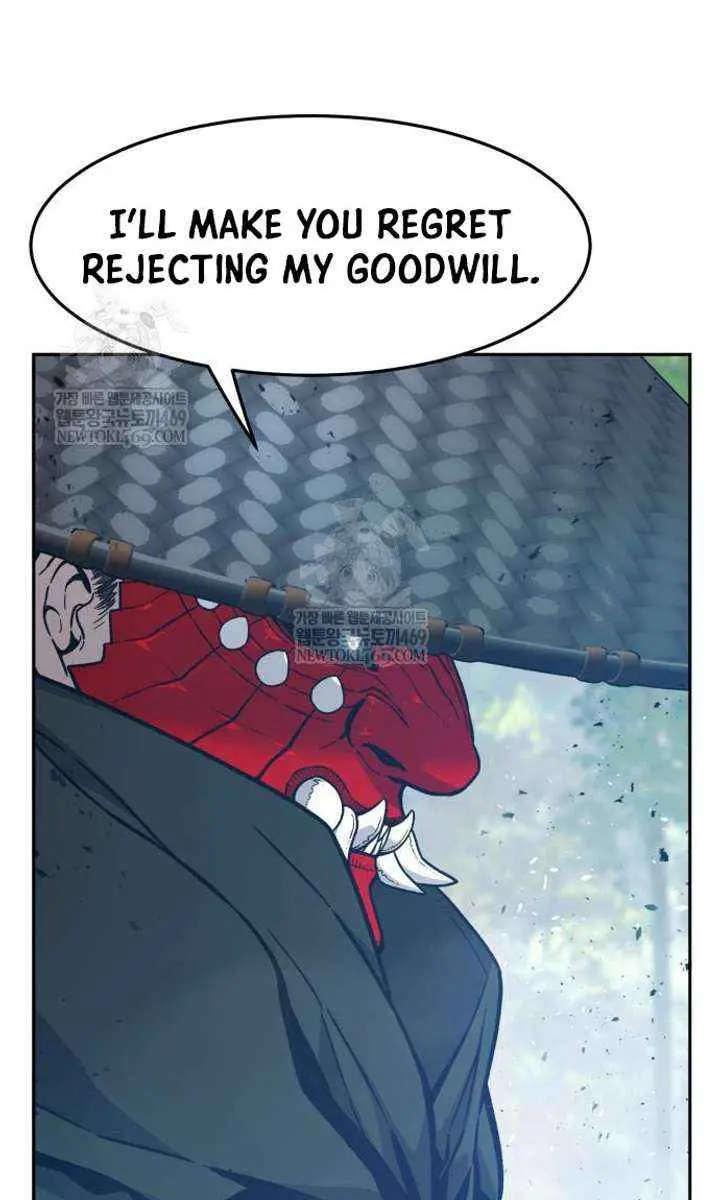 Absolute Sword Sense Chapter 164 Page 21