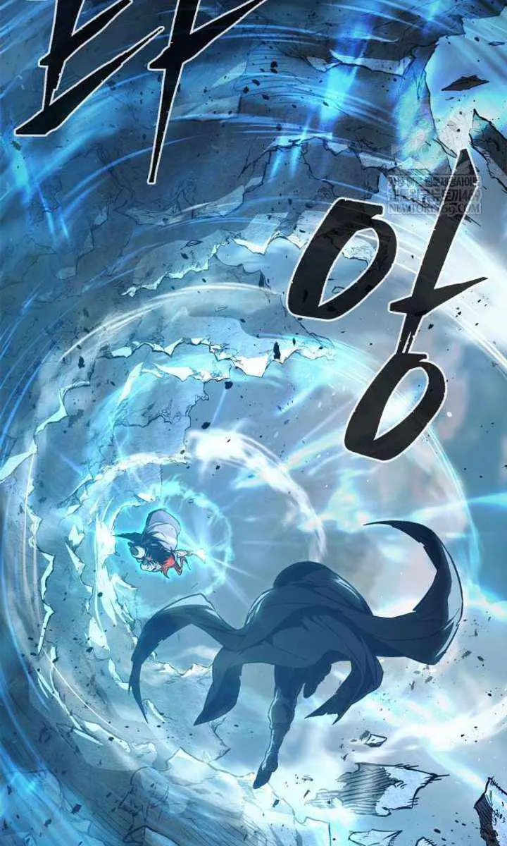 Absolute Sword Sense Chapter 164 Page 25