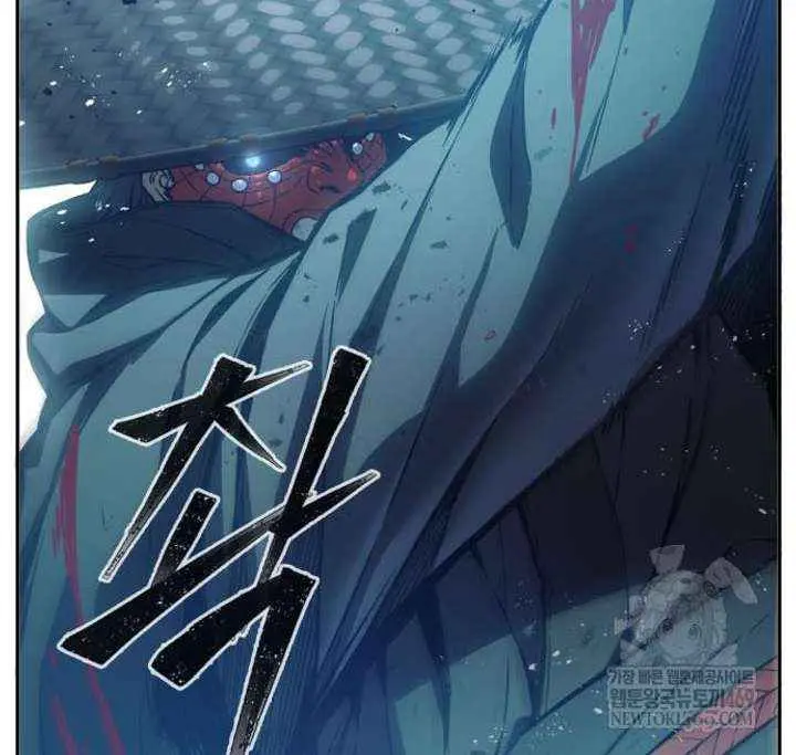 Absolute Sword Sense Chapter 164 Page 28