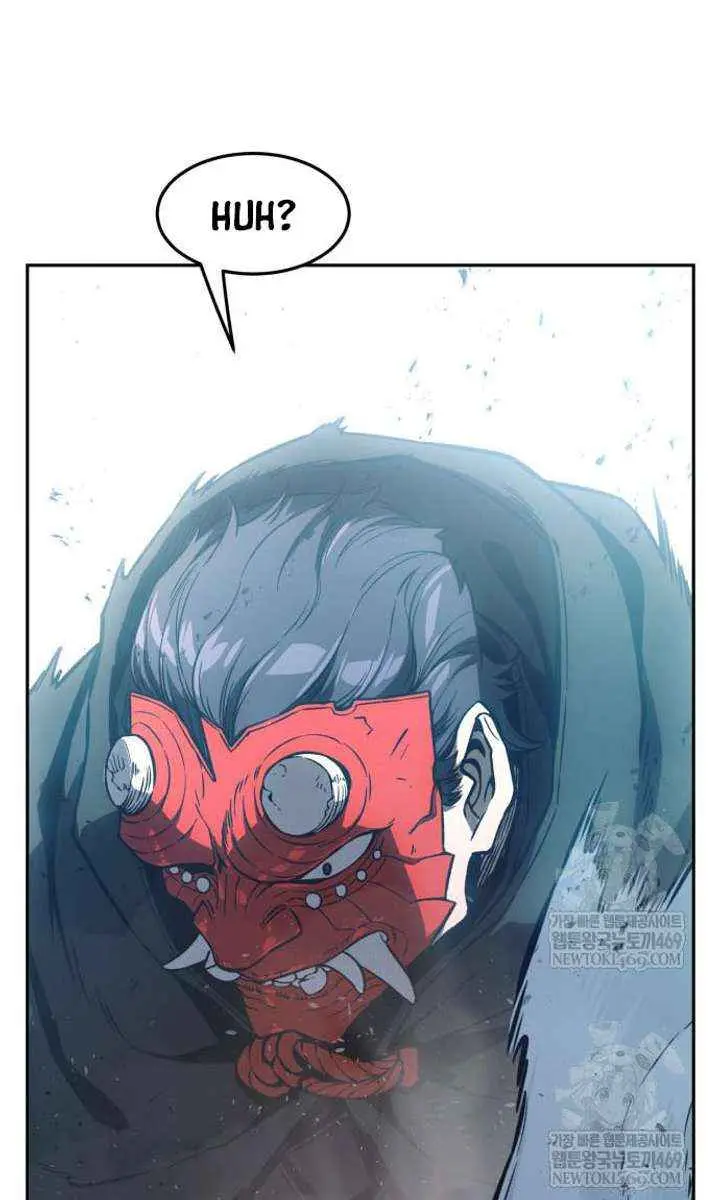 Absolute Sword Sense Chapter 164 Page 33