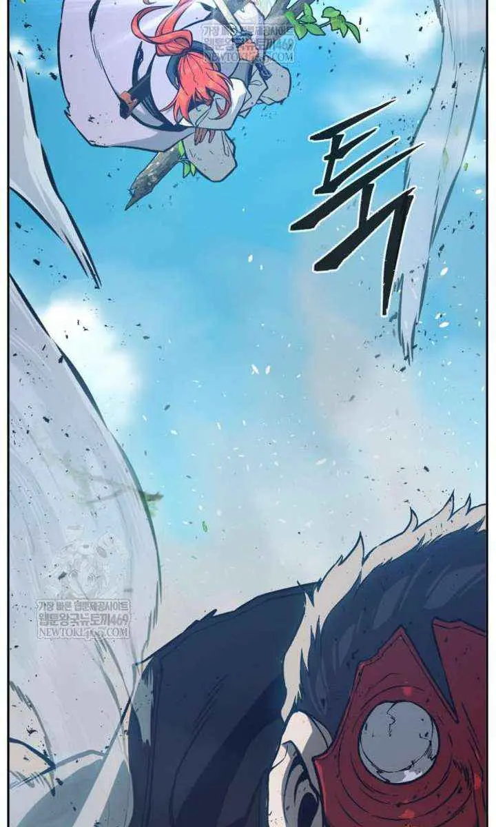 Absolute Sword Sense Chapter 164 Page 36