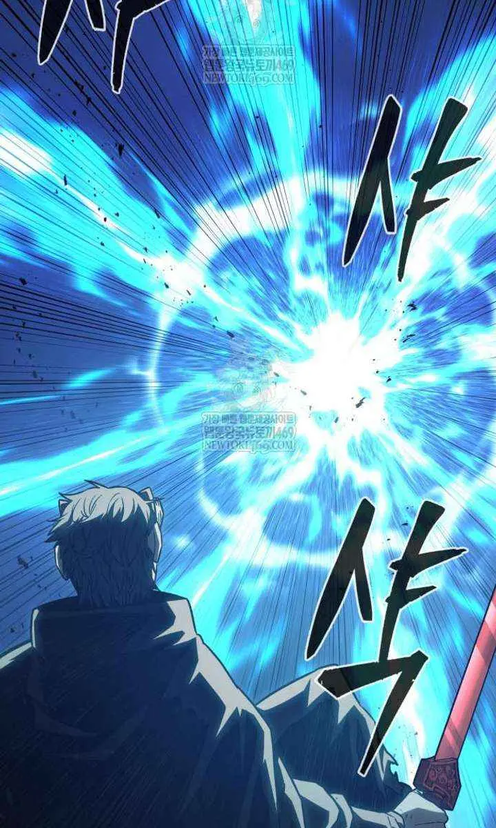 Absolute Sword Sense Chapter 164 Page 43