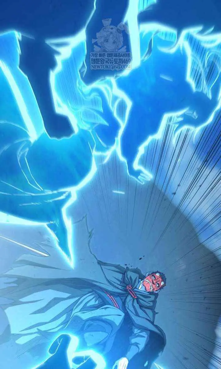 Absolute Sword Sense Chapter 164 Page 45