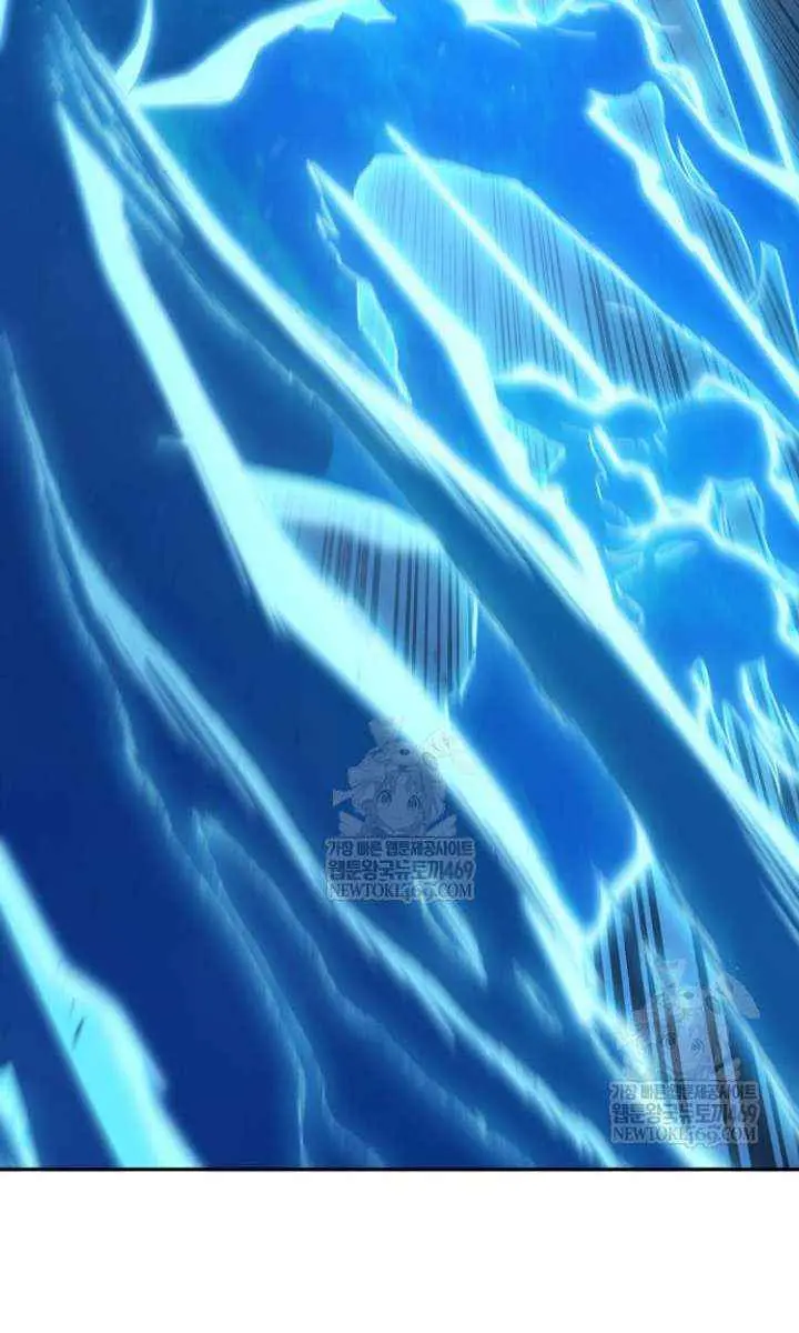 Absolute Sword Sense Chapter 164 Page 47