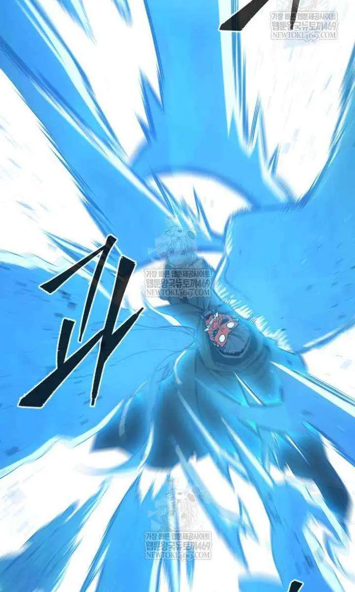 Absolute Sword Sense Chapter 164 Page 58