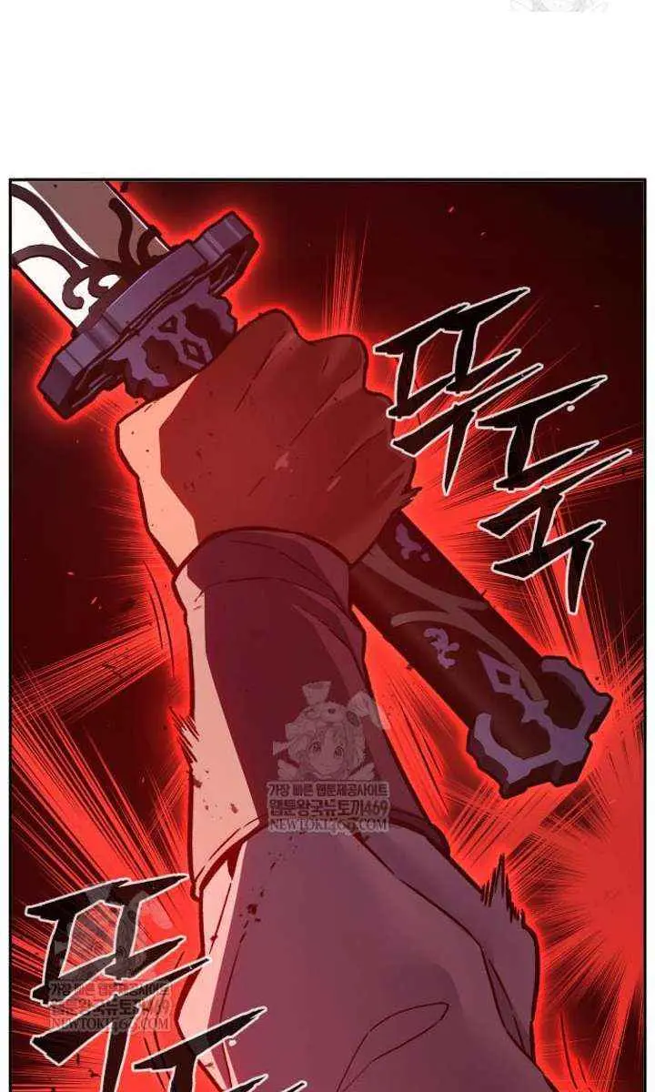 Absolute Sword Sense Chapter 164 Page 67