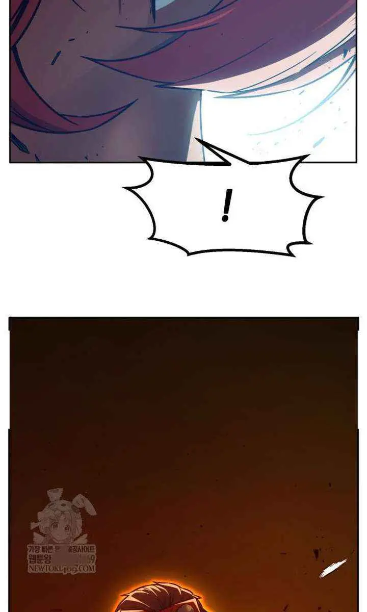 Absolute Sword Sense Chapter 164 Page 71