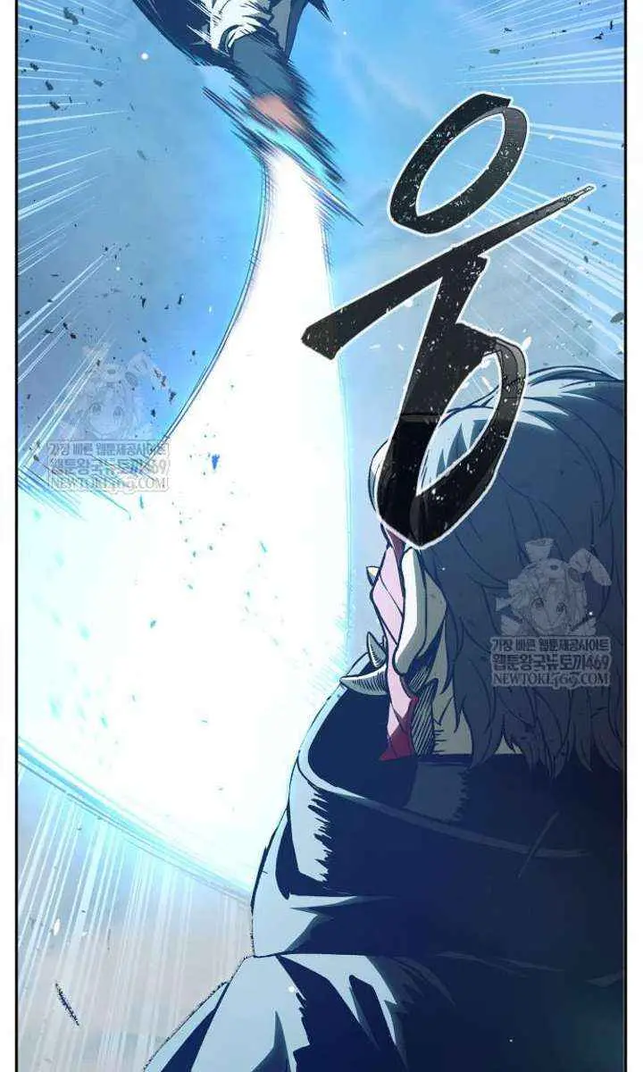 Absolute Sword Sense Chapter 164 Page 77