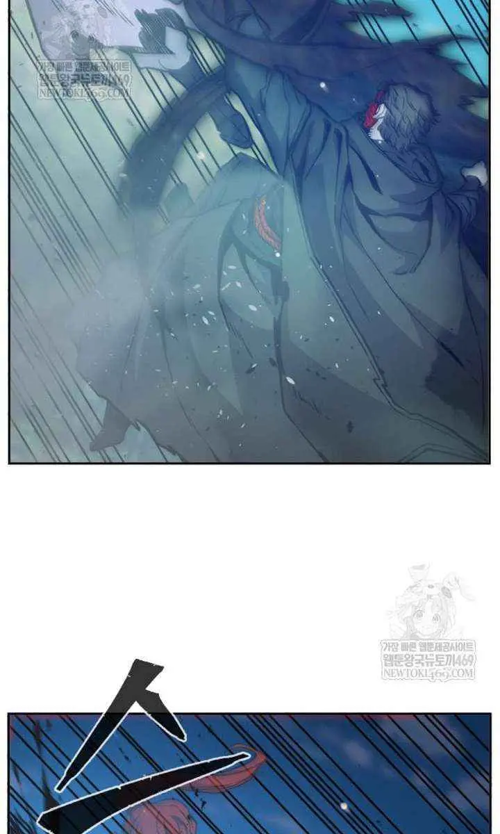 Absolute Sword Sense Chapter 164 Page 81