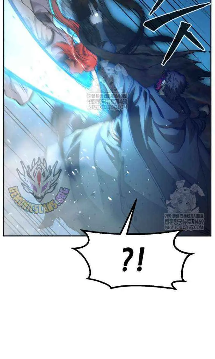 Absolute Sword Sense Chapter 164 Page 83