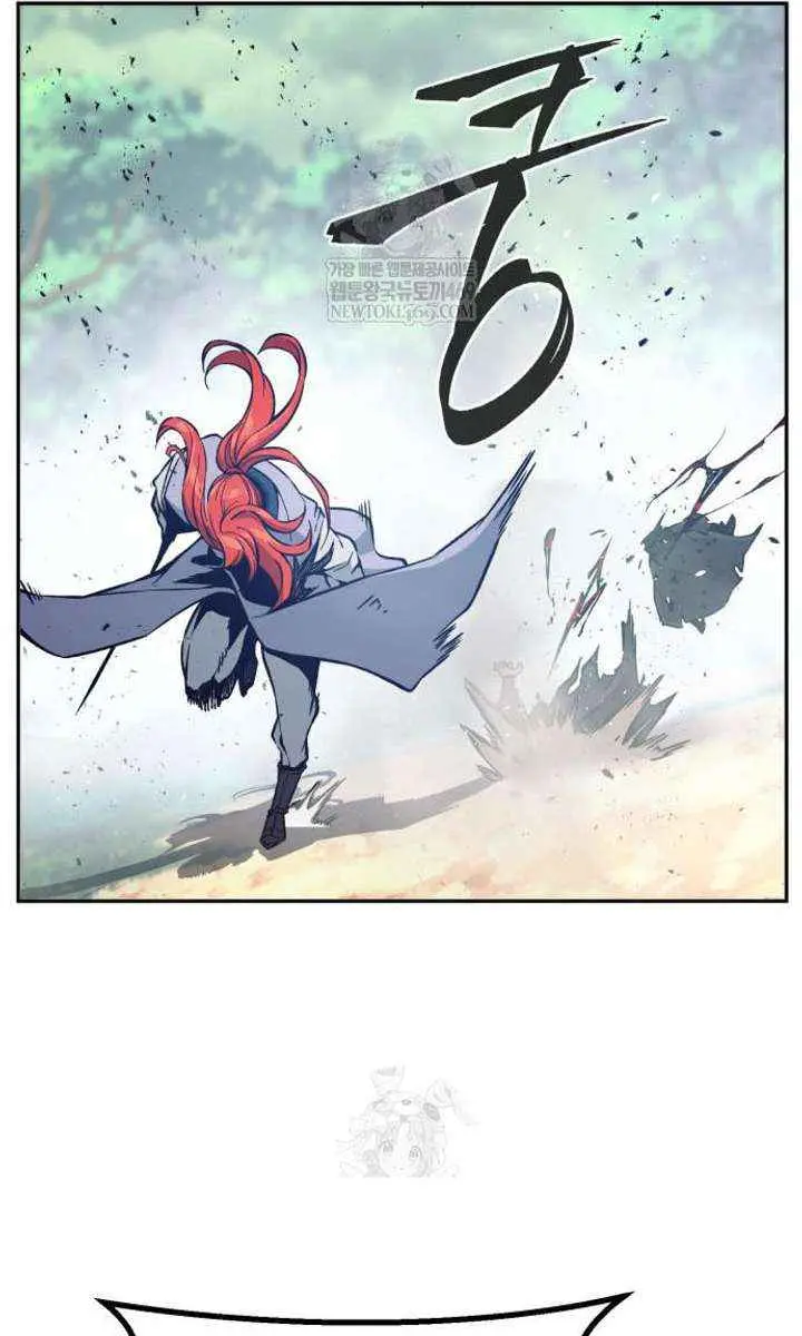 Absolute Sword Sense Chapter 164 Page 89