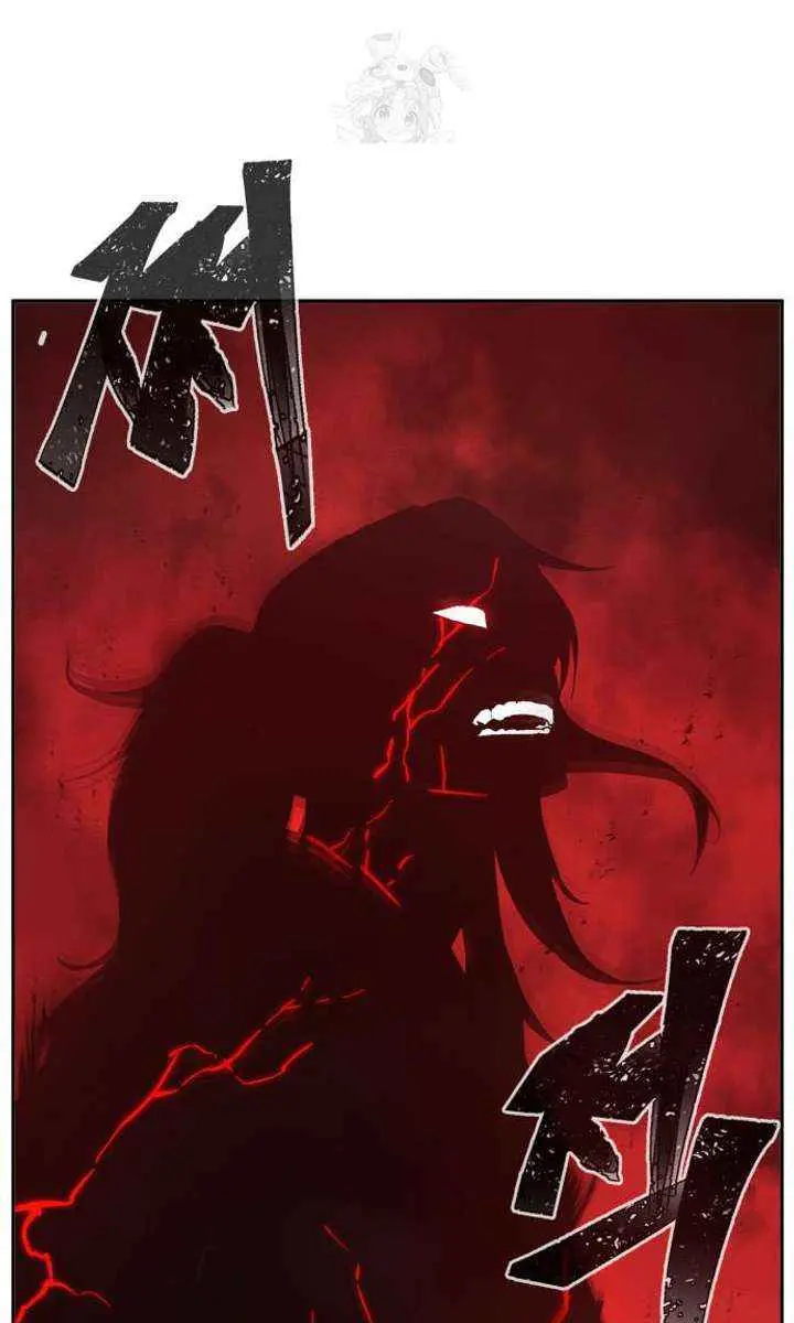 Absolute Sword Sense Chapter 164 Page 92