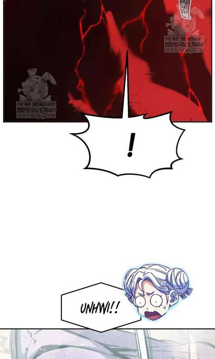 Absolute Sword Sense Chapter 164 Page 93