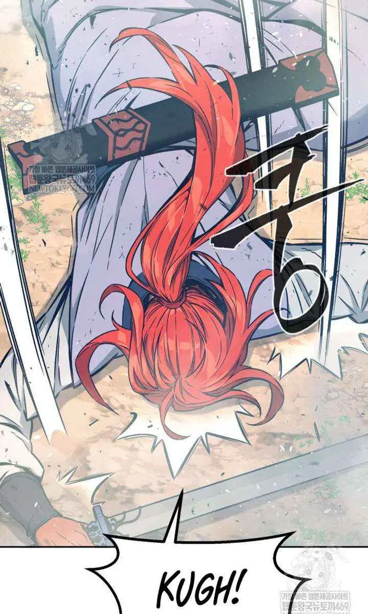 Absolute Sword Sense Chapter 164 Page 94