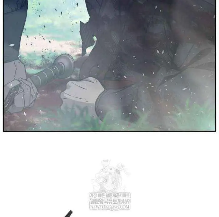 Absolute Sword Sense Chapter 164 Page 100