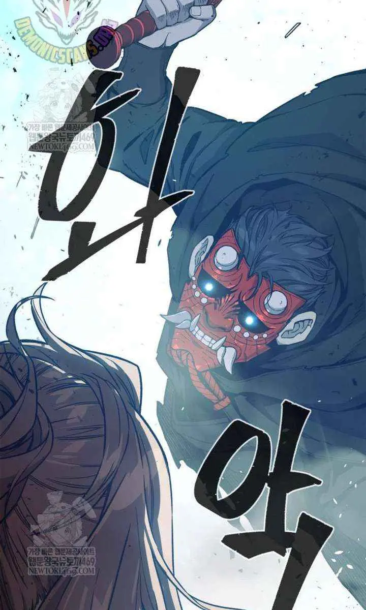 Absolute Sword Sense Chapter 164 Page 103