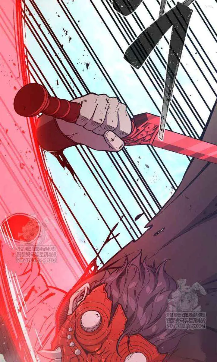 Absolute Sword Sense Chapter 164 Page 106