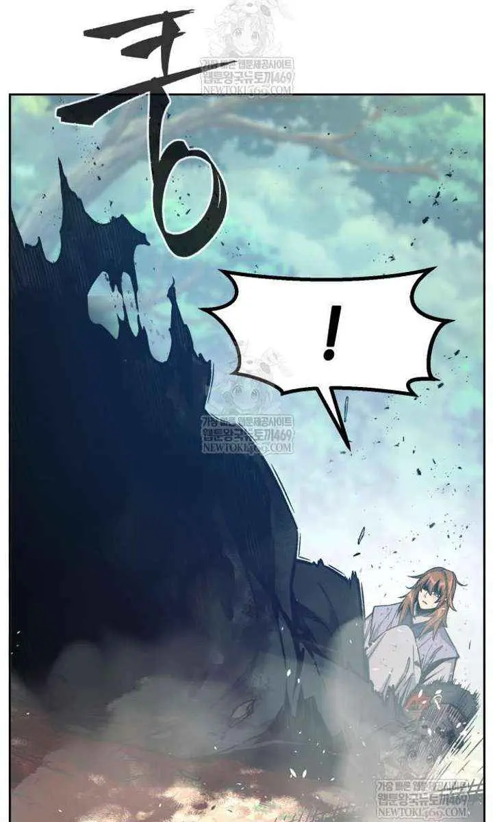 Absolute Sword Sense Chapter 164 Page 108