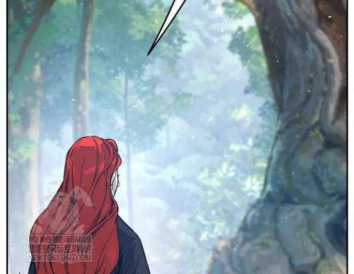 Absolute Sword Sense Chapter 164 Page 118