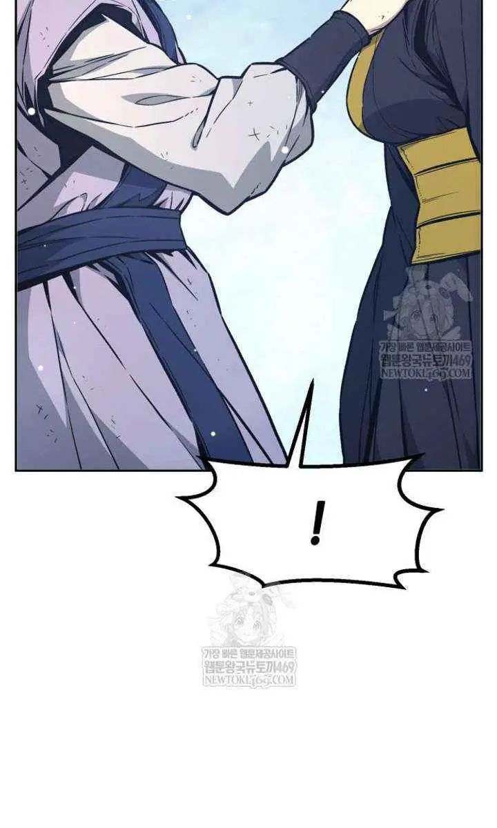 Absolute Sword Sense Chapter 164 Page 131