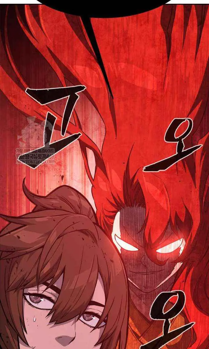 Absolute Sword Sense Chapter 164 Page 133