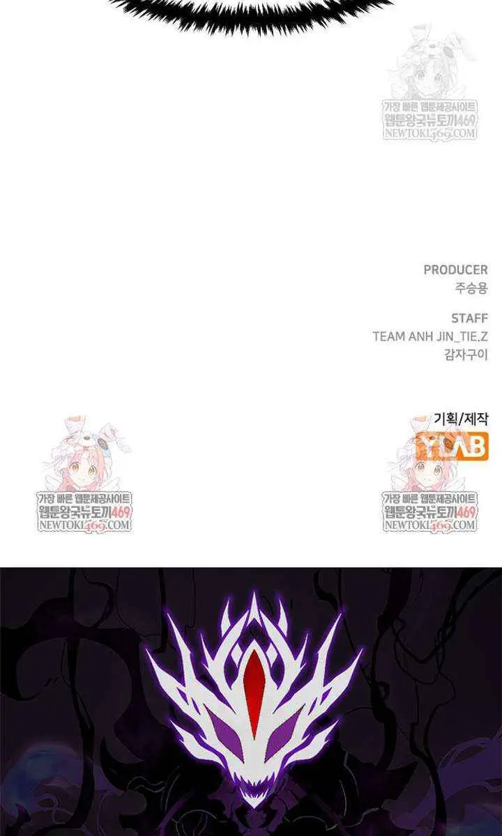 Absolute Sword Sense Chapter 164 Page 142