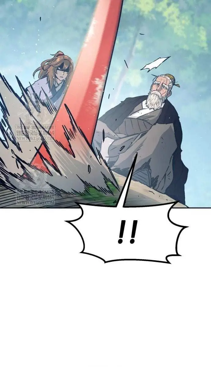Absolute Sword Sense Chapter 165 Page 16