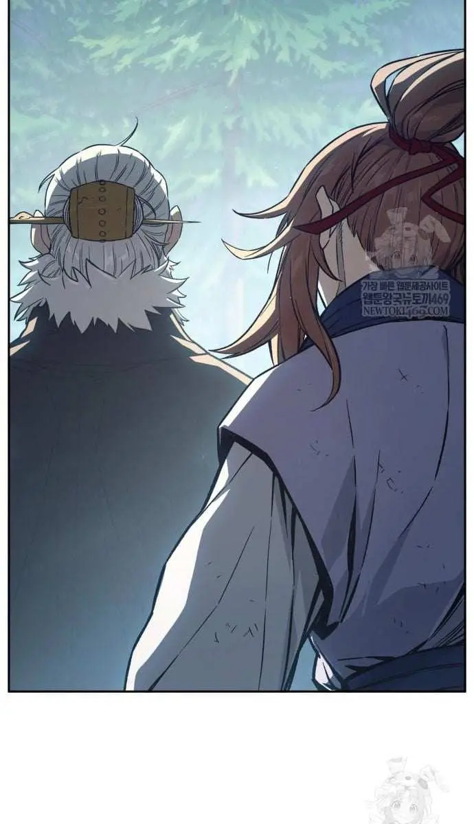 Absolute Sword Sense Chapter 165 Page 18