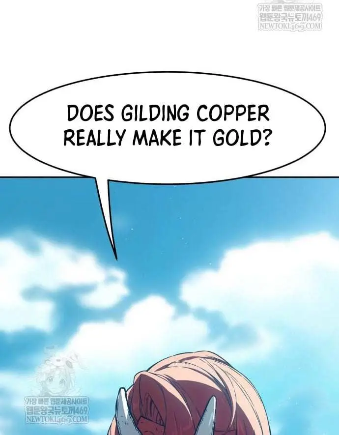 Absolute Sword Sense Chapter 165 Page 19