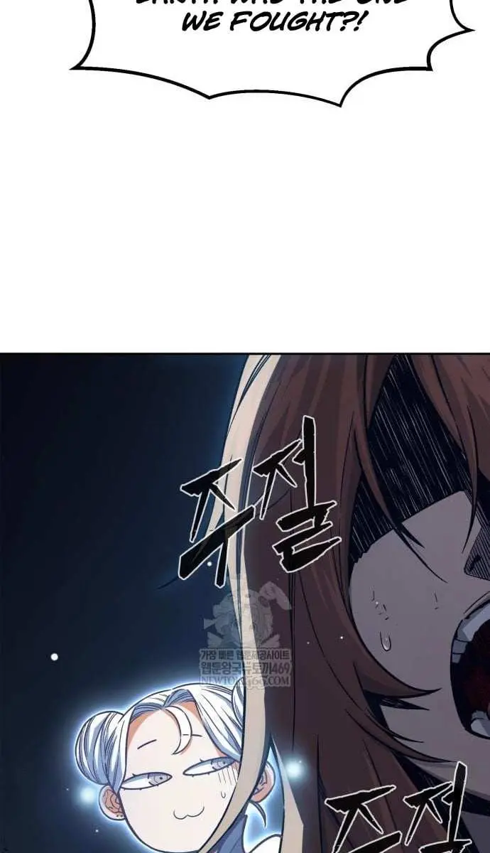 Absolute Sword Sense Chapter 165 Page 27