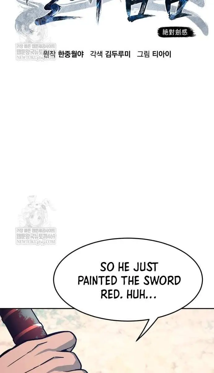 Absolute Sword Sense Chapter 165 Page 30