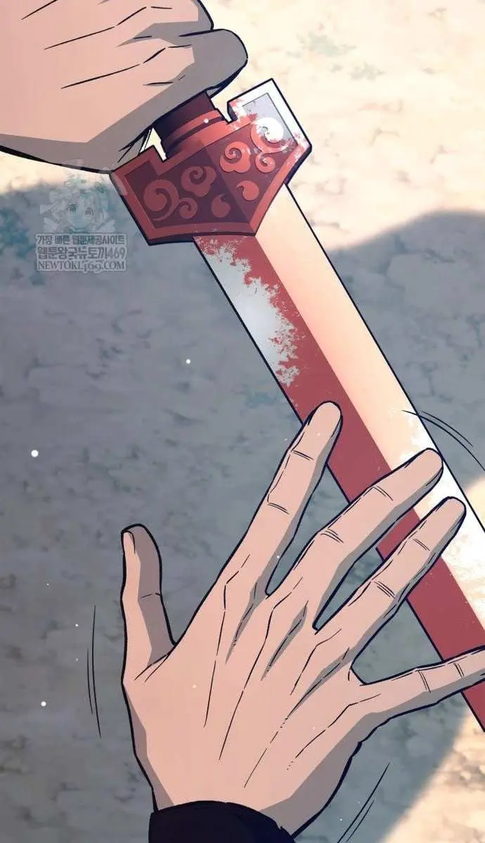 Absolute Sword Sense Chapter 165 Page 31